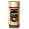 CAFE TRES CORACOES CAP CARAMELLO 110GR