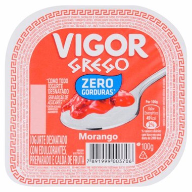 IOG VIGOR GREGO MORANGO ZERO 100G