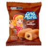 BOLINHO ANA MARIA GOTAS CHOCOLATE 35GR