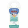 CONDICIONADOR HUGGIES 200ML