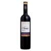 VINHO SALTON CLASSIC CABERNET SAUV 750ML