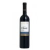 VINHO SALTON CLASSIC MERLOT 750ML