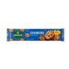 BISCOITO GERMANI ROSCA COCO 300GR